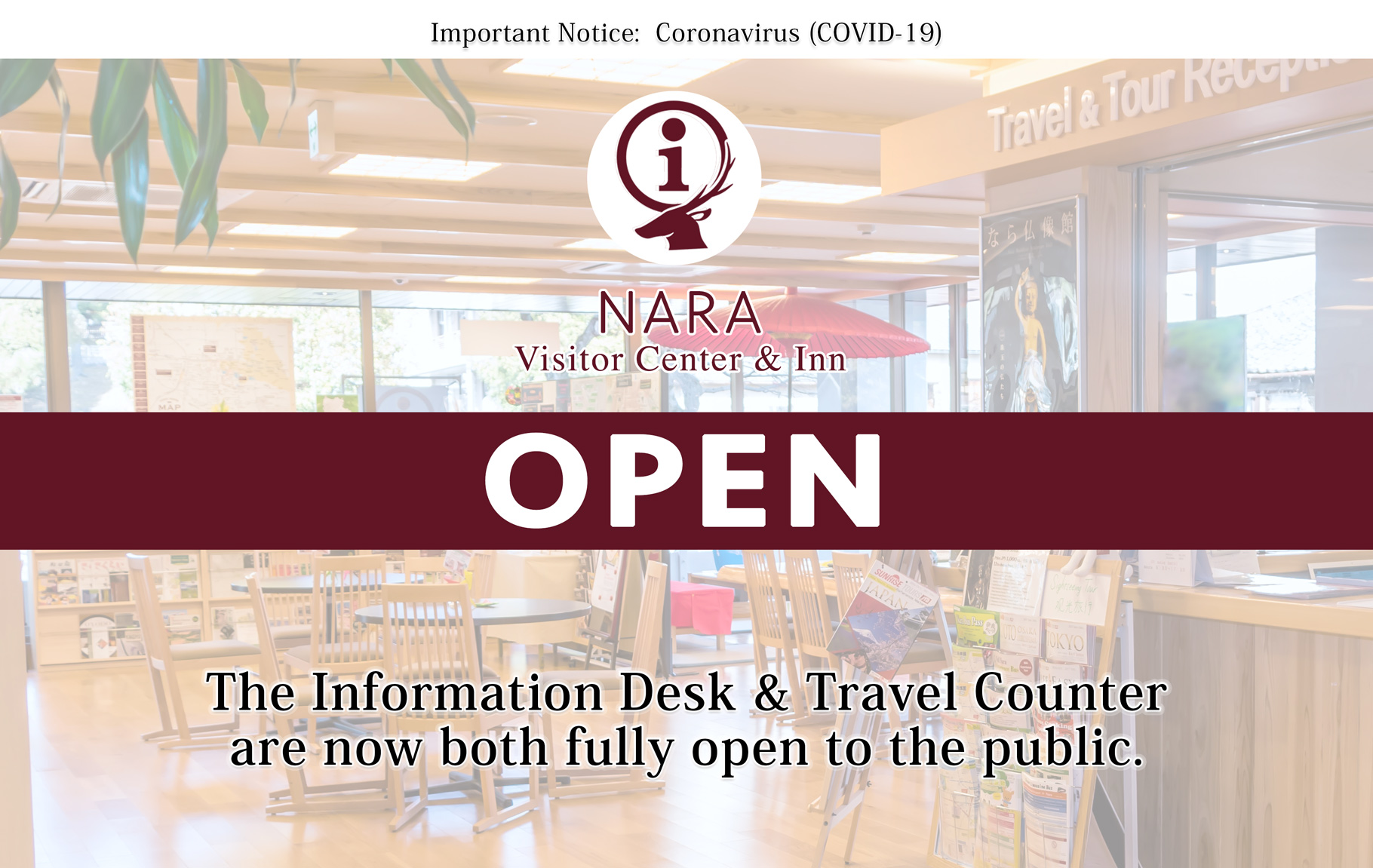 NARA Visitor Center Covid OPEN