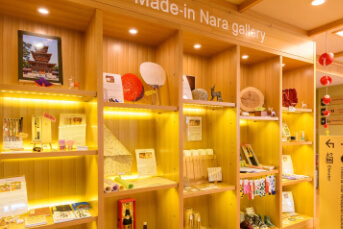 Showcasing Nara’s goods