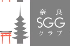 Nara SGG Club